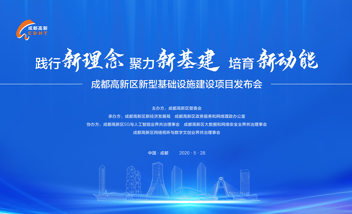 突破線下模式,首創雲上(shàng)互動